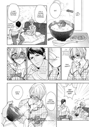 Kichiku Encount Page #73