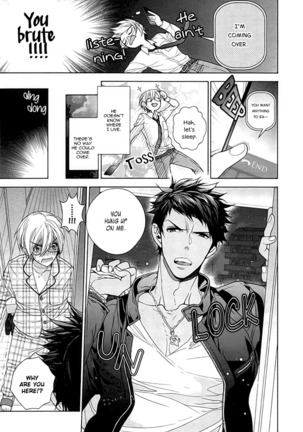 Kichiku Encount Page #68