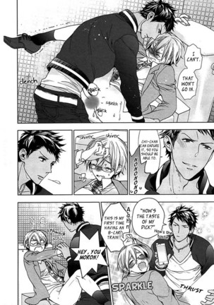 Kichiku Encount Page #22