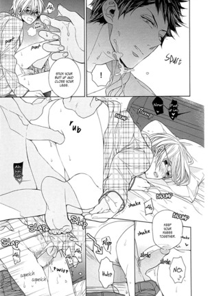 Kichiku Encount Page #88