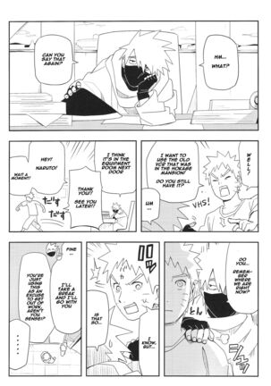 Kage Bunshin ××××-tte Shitteru! - Page 7