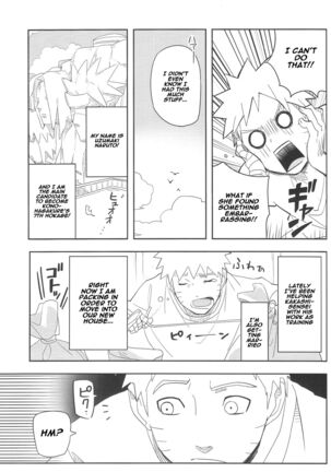 Kage Bunshin ××××-tte Shitteru! Page #5