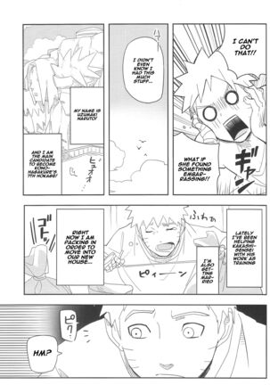 Kage Bunshin ××××-tte Shitteru! - Page 5