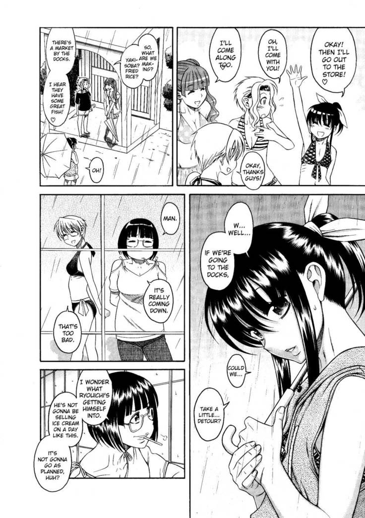 Bra Girl - Chapter 8 END