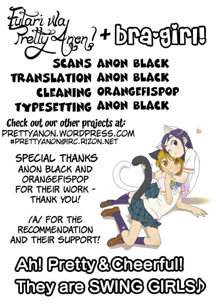 Bra Girl - Chapter 8 END
