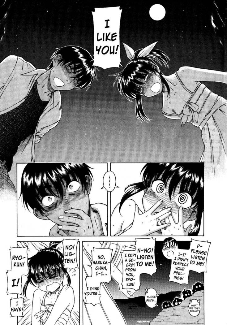 Bra Girl - Chapter 8 END