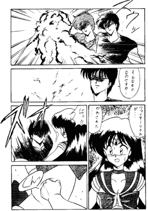 Image 11880186