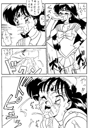 Image 11880190