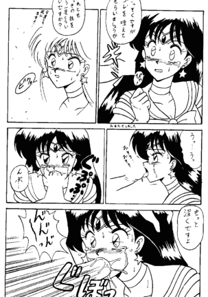 Image 11880188