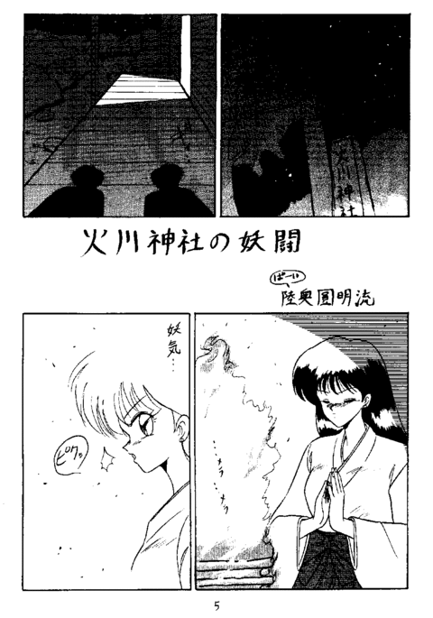 Image 11880183