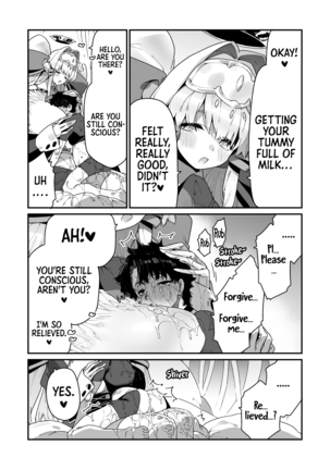 Human-san, Who Gets "Adjusted" by a Superior Angel | Part 2 - Page 2