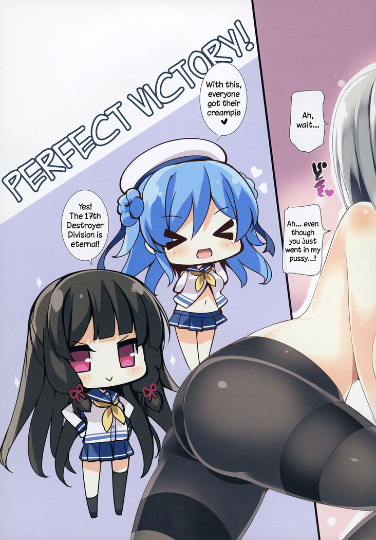 Kyonyuu Kuchikukan Hatsuiku Chousa Shirei San | Big Titty Destroyers' Development Survey Order