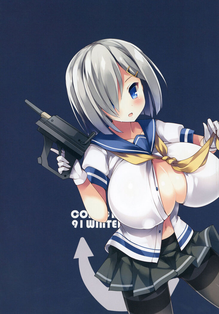 Kyonyuu Kuchikukan Hatsuiku Chousa Shirei San | Big Titty Destroyers' Development Survey Order