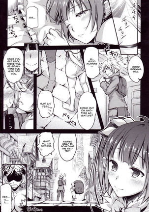Eiyuu Shigan - Page 26