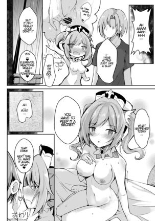 Hatsujou!? Ganbare Barbara-chan Page #24