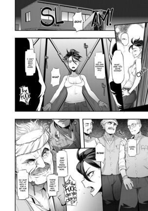 TSF Monogatari APPEND 4.0 Page #14