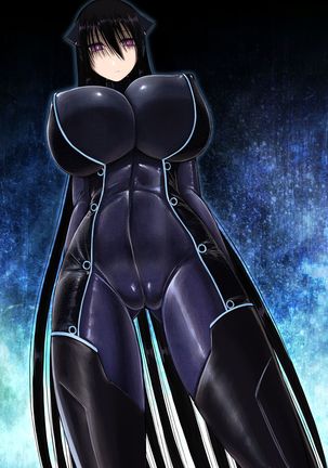 Z-gata Shasei Kanri Android Page #36