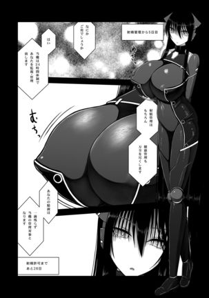 Image 788562