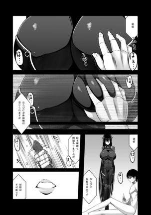 Image 788565