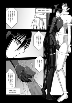 Image 788571