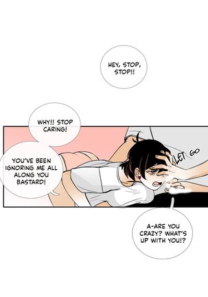 Talk To Me Ch.1-15 Page #196