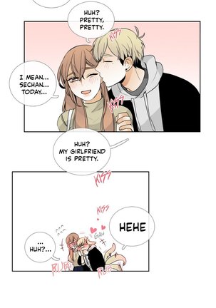 Talk To Me Ch.1-15 Page #163