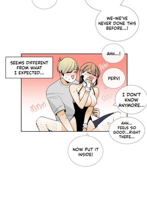 Talk To Me Ch.1-15 Page #206