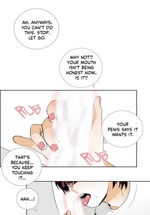Talk To Me Ch.1-15 Page #197