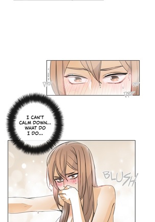 Talk To Me Ch.1-15 Page #43