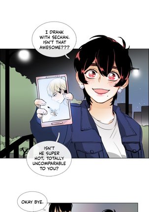 Talk To Me Ch.1-15 Page #126