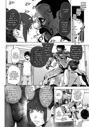 Shinsoushinri Randebuu | Depth Psychology Rendez-vous Page #4