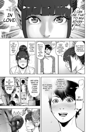 Shinsoushinri Randebuu | Depth Psychology Rendez-vous - Page 5