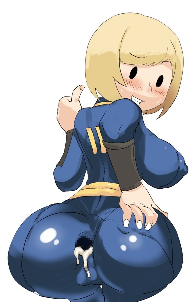 Vault Girl