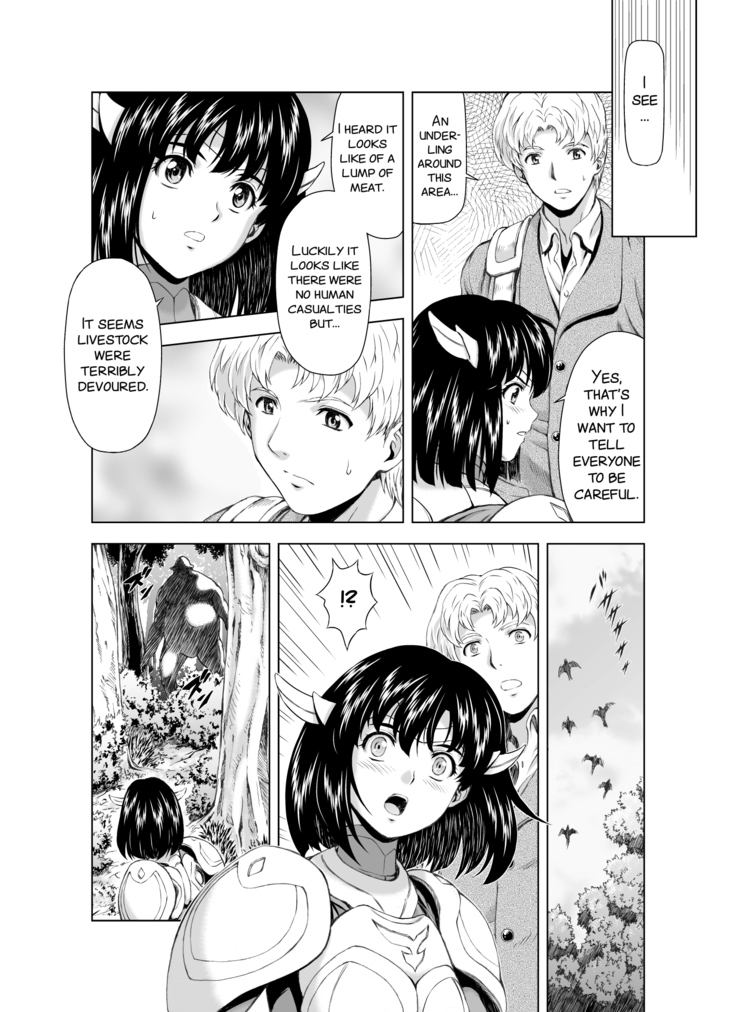 Reties no Michibiki Vol. 3