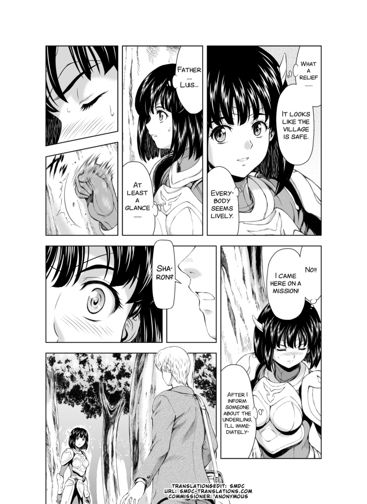 Reties no Michibiki Vol. 3