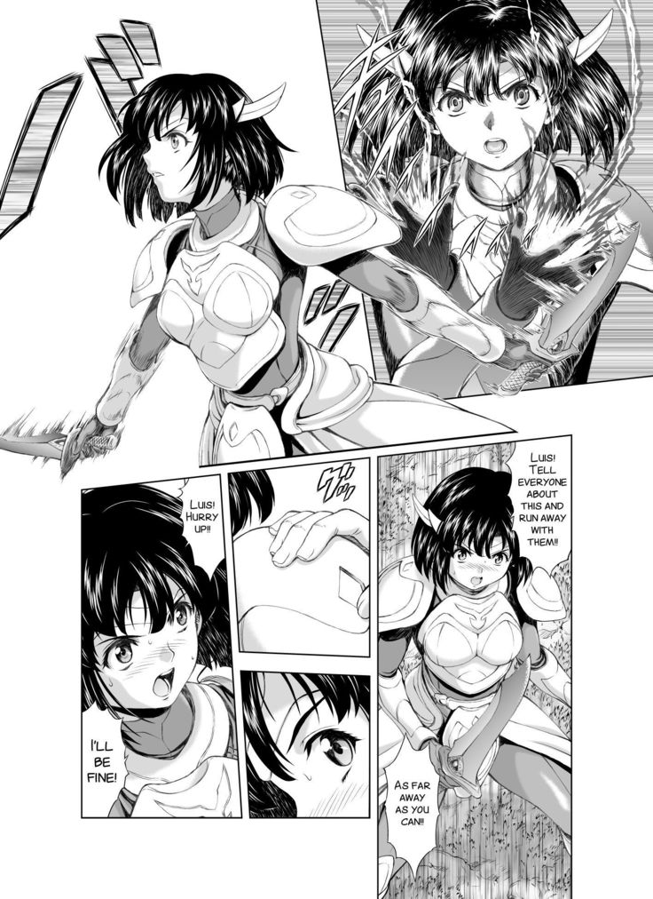 Reties no Michibiki Vol. 3