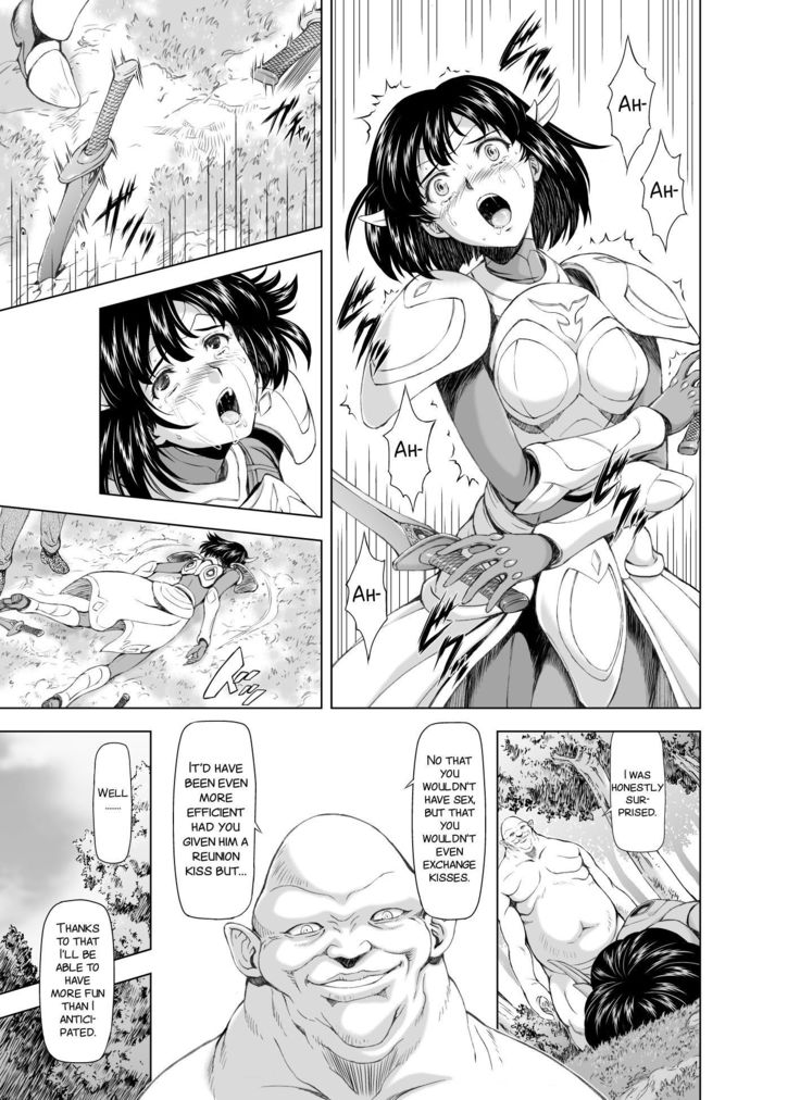 Reties no Michibiki Vol. 3