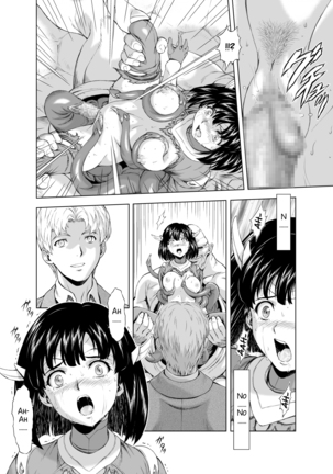 Reties no Michibiki Vol. 3 - Page 21