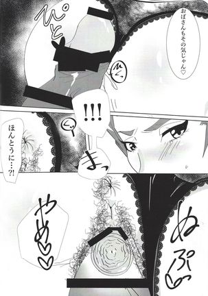 Image 8749097
