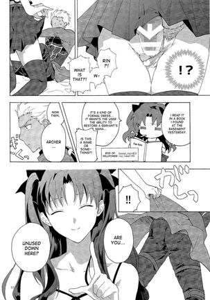 Oubou to Onjou no Shujuu Ai - Page 9