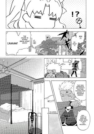 Oubou to Onjou no Shujuu Ai - Page 7