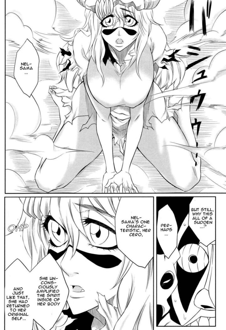720px x 1050px - Nel - Bleach - Hentai Manga, Doujins, XXX & Anime Porn