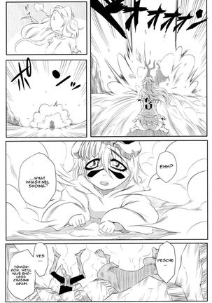 Nel Page #19