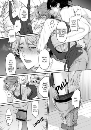 Serve, Get Thrusted, and Beg for Love 1 Page #10