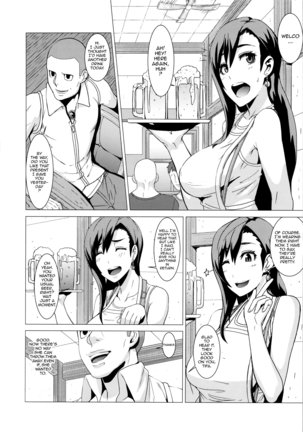 Inran Body no Ayatsuri Ningyou | Slutty Body's Puppet - Page 3