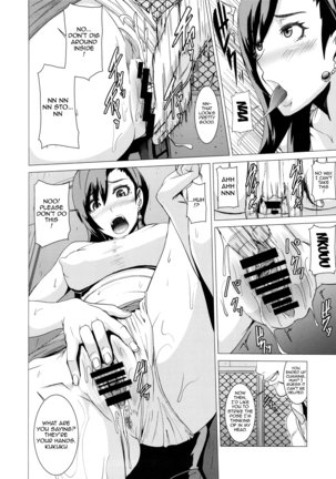 Inran Body no Ayatsuri Ningyou | Slutty Body's Puppet - Page 7