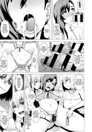 Inran Body no Ayatsuri Ningyou | Slutty Body's Puppet - Page 22