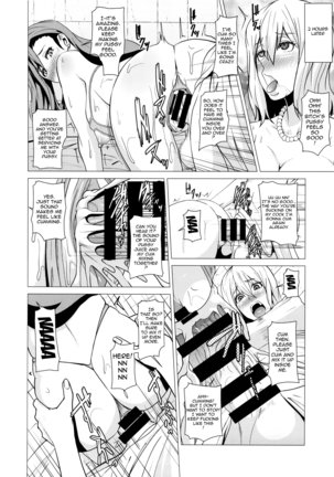 Inran Body no Ayatsuri Ningyou | Slutty Body's Puppet - Page 23