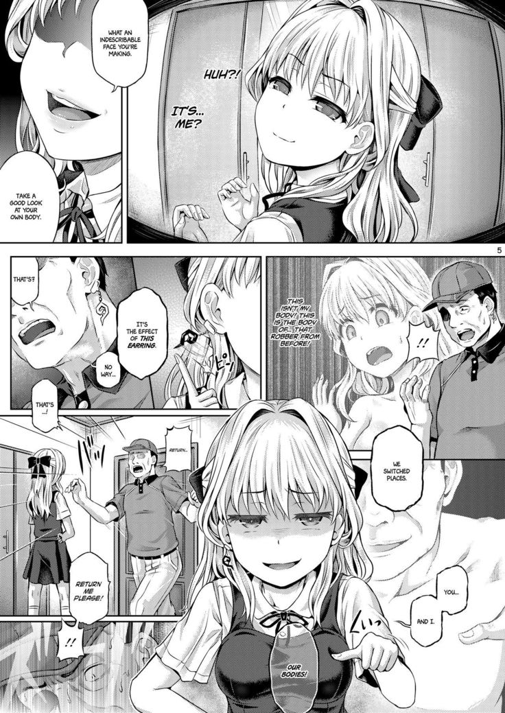Jinsei Goudatsu  =White Symphony=