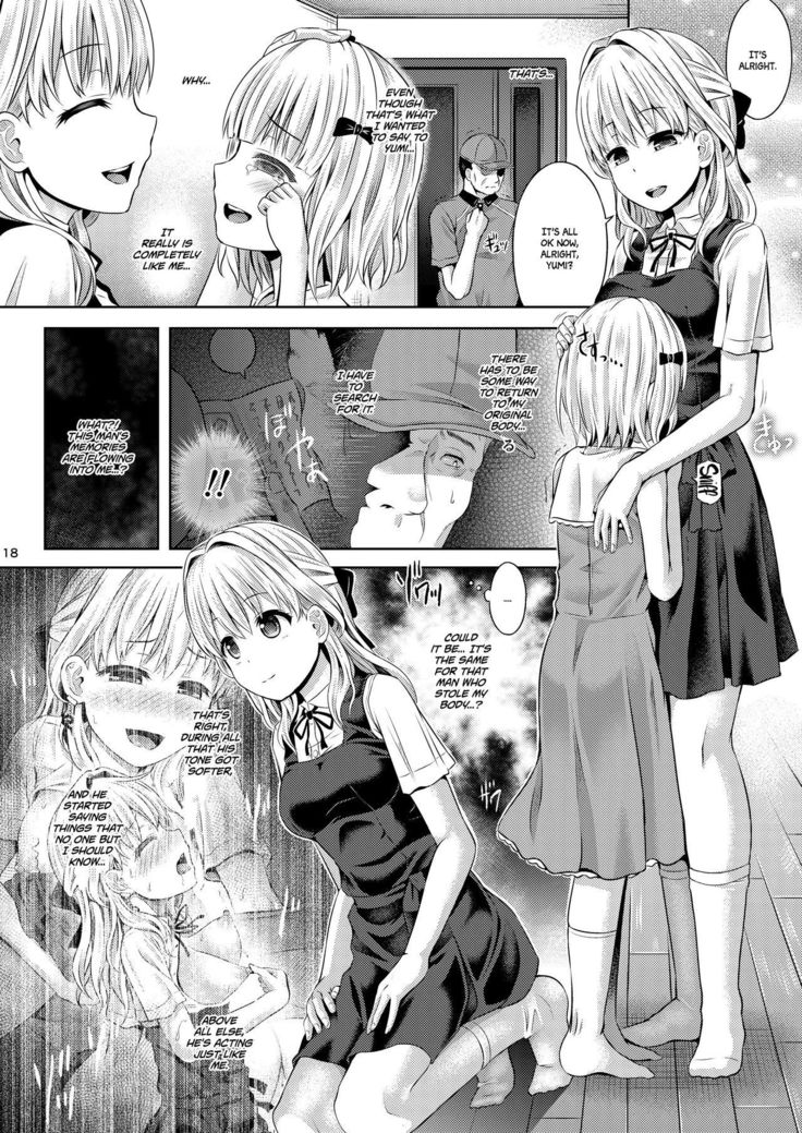 Jinsei Goudatsu  =White Symphony=